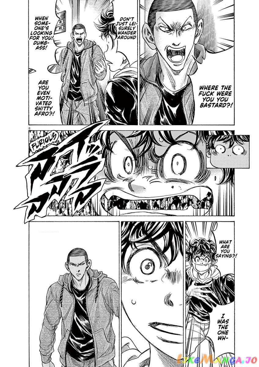 Ao Ashi, Chapter 231 image 08